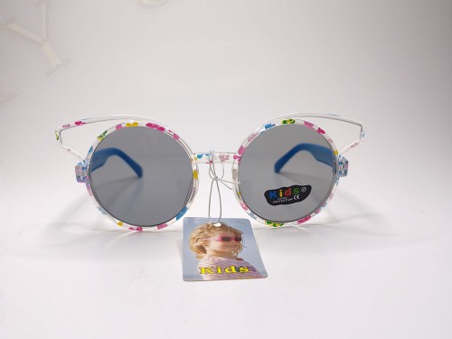 ALMERA ALM 0001 Çocuk Güneş Gözlüğü