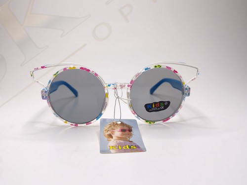 ALMERA ALM 0001 Çocuk Güneş Gözlüğü